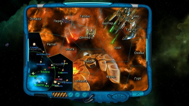 Space Rangers HD: A War Apart Screenshot 9