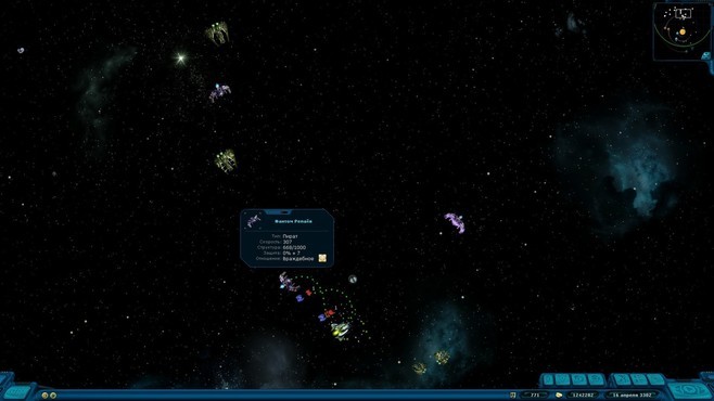 Space Rangers HD: A War Apart Screenshot 10