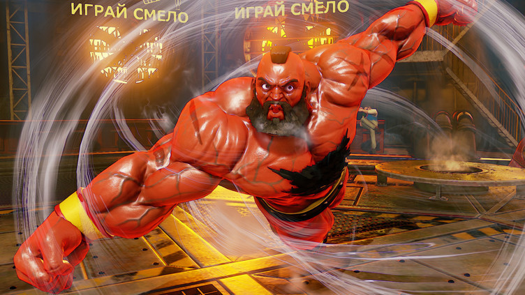 Street Fighter V - Champion Edition Screenshot 8