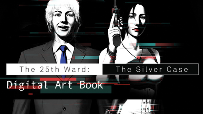 The 25th Ward: The Silver Case - Digital Art Book Screenshot 1