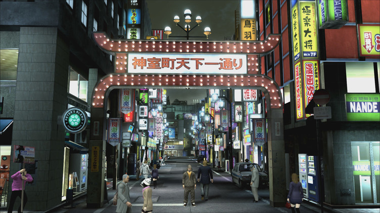Yakuza 4 Remastered Screenshot 1