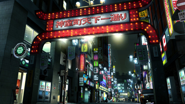 Yakuza Remastered Collection Screenshot 3
