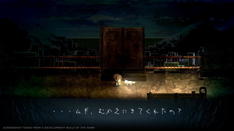 Yomawari: Lost in the Dark Screenshot 7