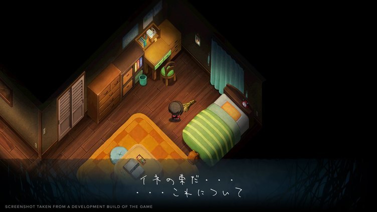 Yomawari: Lost in the Dark Screenshot 12