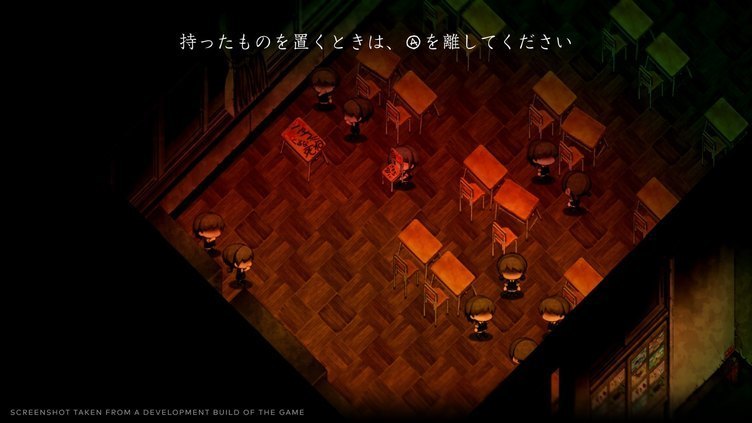 Yomawari: Lost in the Dark Deluxe Edition Screenshot 1