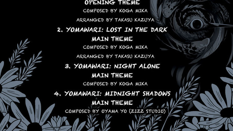 Yomawari: Lost in the Dark Deluxe Edition Screenshot 5